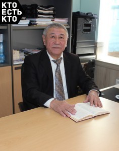 Акматбеков Рыспек Актаевич
