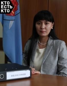 Эсенаманова Нургуль Сатындиевна