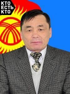 Эшмурзаев Каныбек Тайирович
