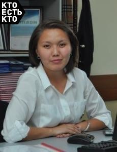Богачиева Зарина Темировна