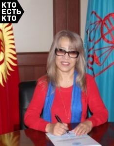 Тургамбаева Чынара Калмаковна