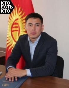 Аксакалов Адилет Касымбекович