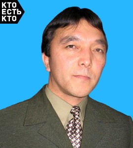 Акунов Бакыт Убайдиллаевич