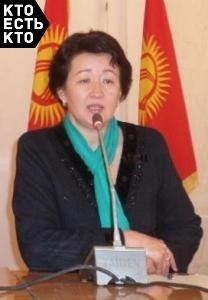 Дарипова Уулбу Мамазияевна