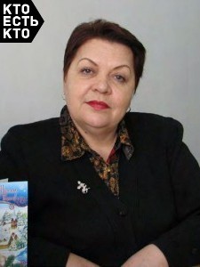 Леднева Нина Евгеньевна
