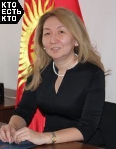 Орозалиева Акима Султановна