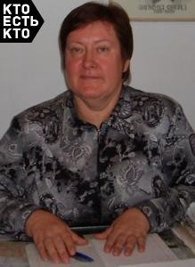 Агеева Ирина Александровна