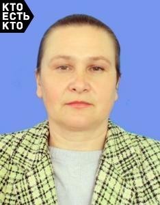 Третьякова Елена Викторовна