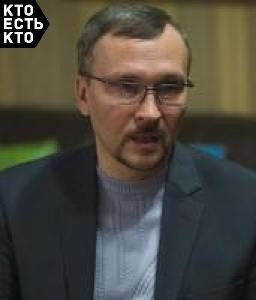 Гусаков Сергей Георгиевич