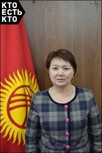 Карбозова Салкынбубу Орунбековна