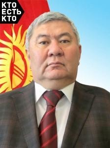 Мамбетакунов Сталбек Советович