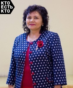 Молдалиева Замиркуль Абыкановна