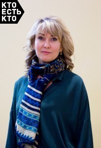 Дунганова Ольга Евгеньевна