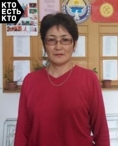 Бешкемпирова Турсунгул