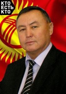 Исаков Топчубай Эргешович
