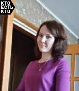 Рахматуллаева Венера Рашидовна