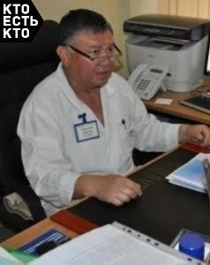 Тилеков Эрнис Абдышевич