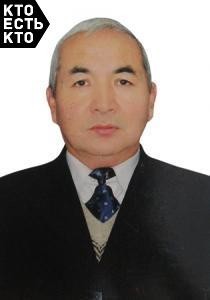 Бакиров Кочкунбек Бакирович