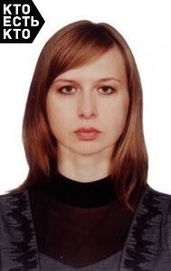 Брусенская Инна Сергеевная