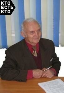 Глазунов Владимир Иванович
