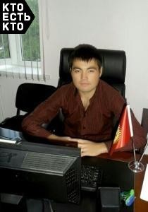 Кулмирзаев Медетбек Раимбекович