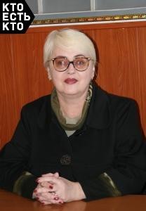 Макаренко Лариса Александровна
