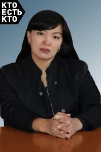 Асанбекова Фарида Рыспековна