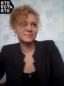 Герус Ирина Михайловна