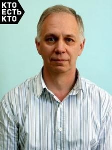 Мокроусов Николай Васильевич
