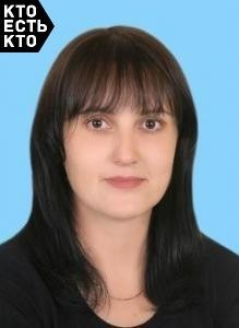 Шубина Виталия Витальевна
