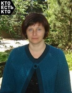 Ершова Наталья Владимировна