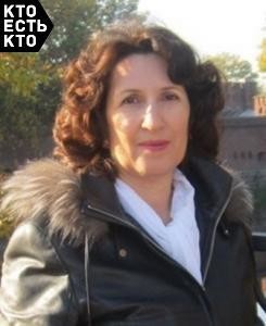 Фролова Галина Петровна