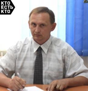 Погорелов Сергей Иванович