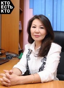 Исраилова Айганыш Мукашевна