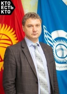 Белов Дмитрий Владимирович