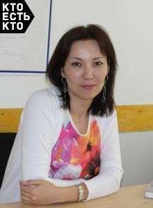 Туратбекова Чинара Акылбековна