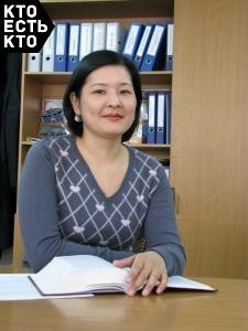 Джалгасынова Гульзада Джарышбековна