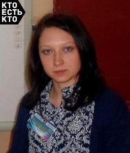 Борченко Екатерина Сергеевна