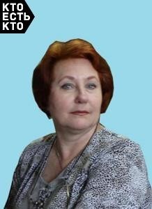 Обидина Ольга Константиновна