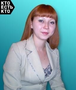 Галимова Амина Рифкатовна