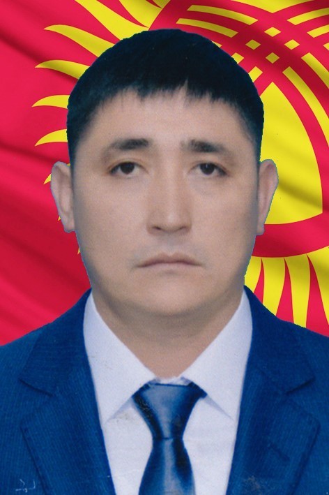 Саткеев Болот Джантайбекович