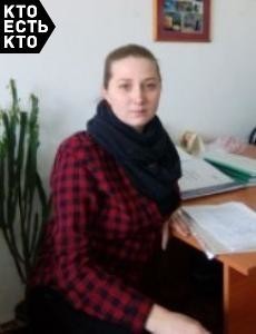 Дружинина Евгения Александровна