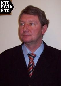 Плоских Василий Владимирович