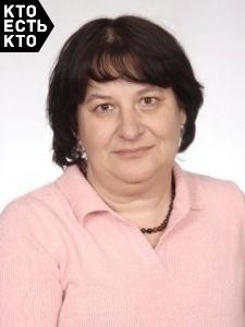 Ставская Людмила Георгиевна