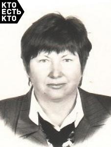Комиссарова Лариса Яковлевна