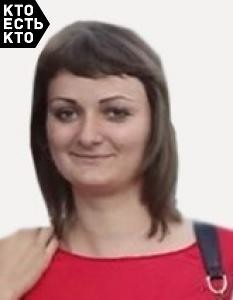 Кучерявых Александра Валерьевна