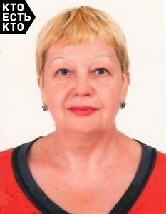 Нагда Лариса Андреевна