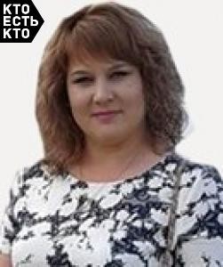 Степанова Лариса Ивановна