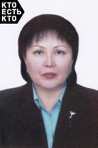 Касенова Айнагуль Турсуналиевна