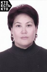 Омурзакова Нургуль Бектургановна